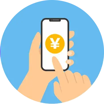 支払いアイコン_我孫子市_42