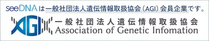 nipt-我孫子市-10