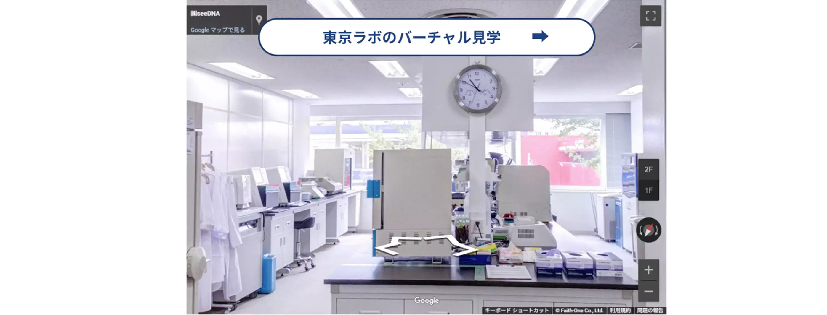 nipt-我孫子市-46