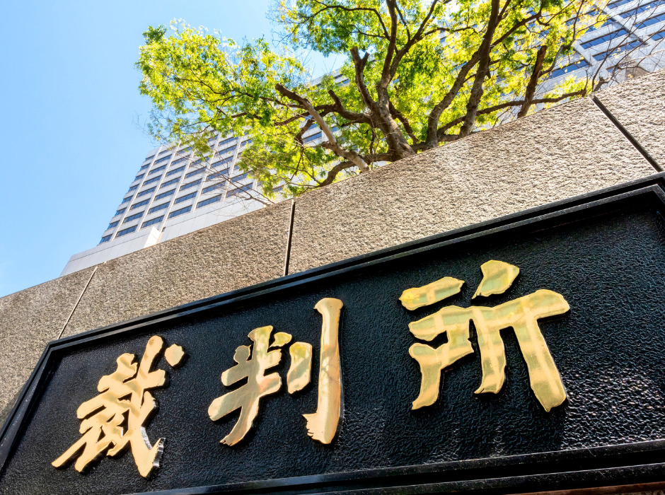 間違ったDNA鑑定結果でどんな被害が起こるの？