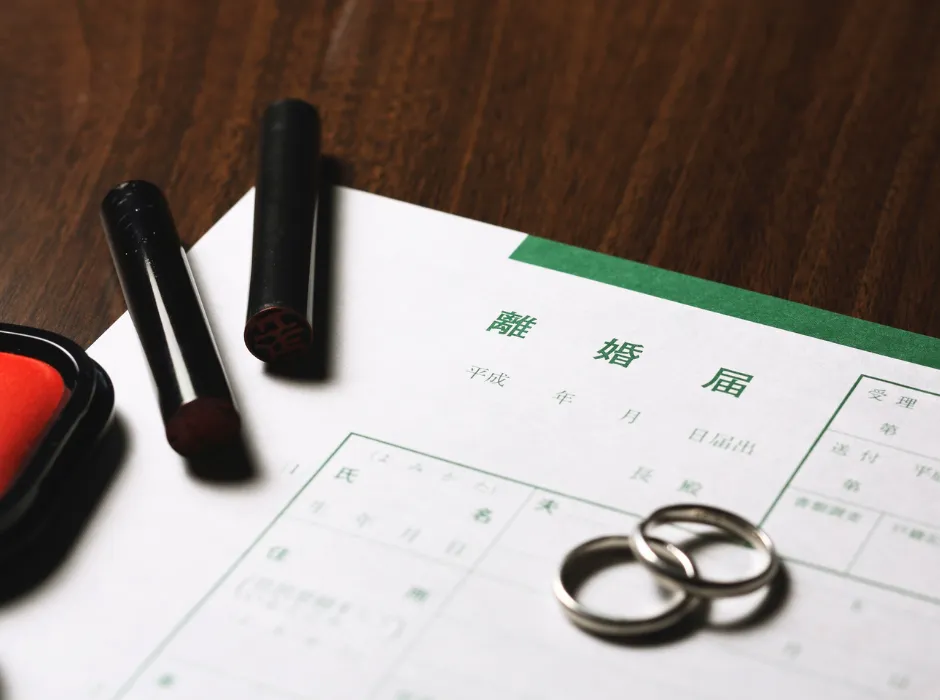 2. 家族崩壊や離婚の引き金になるリスクがある