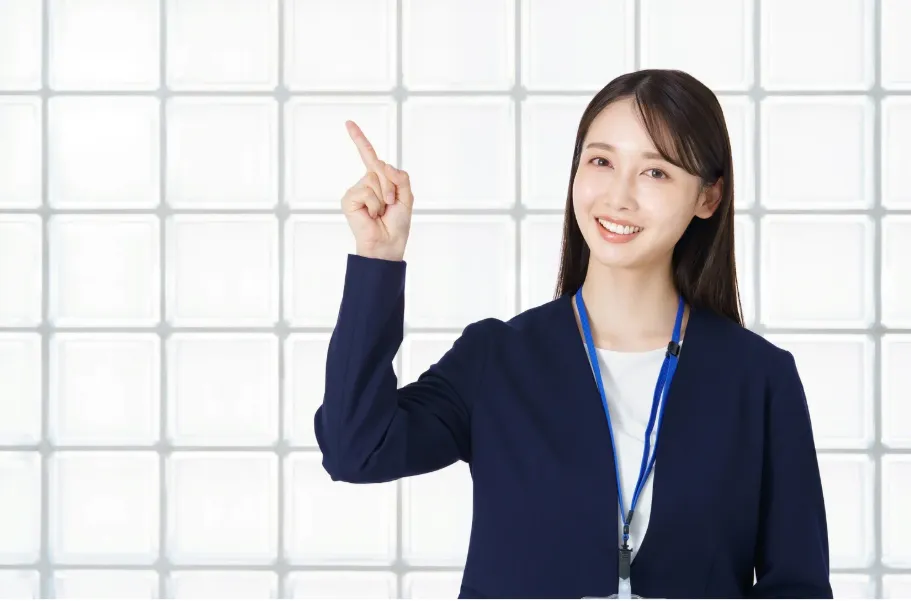 結果を受け取るときの注意点