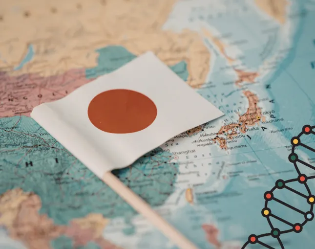 「純粋」とは何か——遺伝学が問いかける新たな日本人像