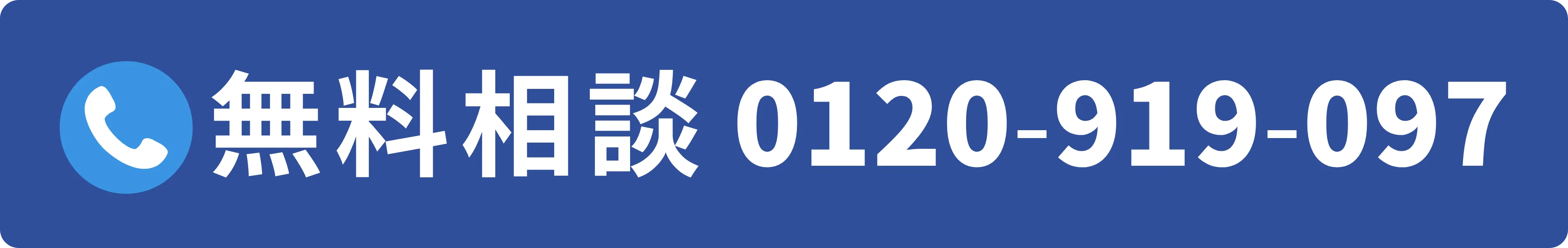 各検査の費用と期間