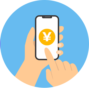 支払いアイコン_関市_40